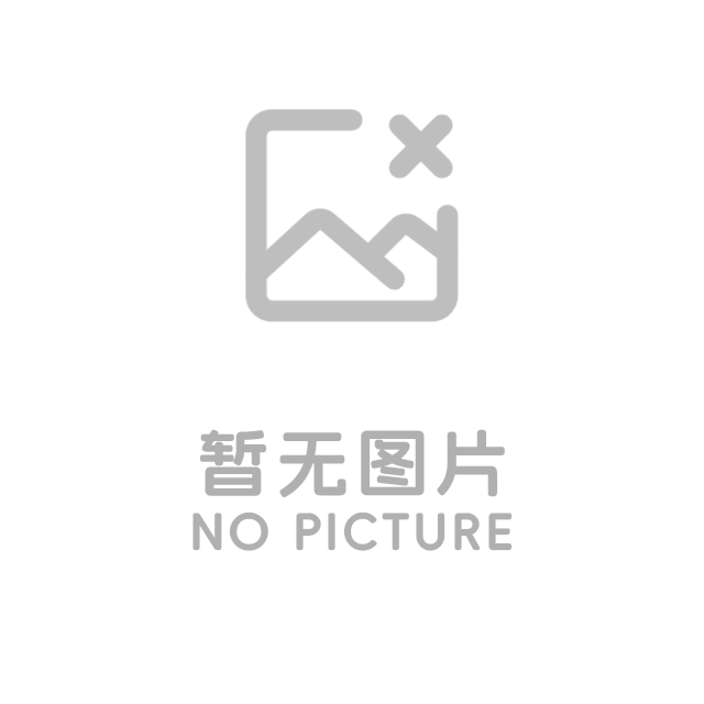 http://www.xgqtc.cn/assets/addons/ldcms/noimage.png