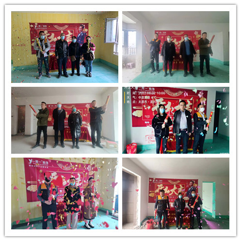 http://www.xgqtc.cn/uploads/20240219/1b2fd297e53eb038f70d4618e348b017.jpg