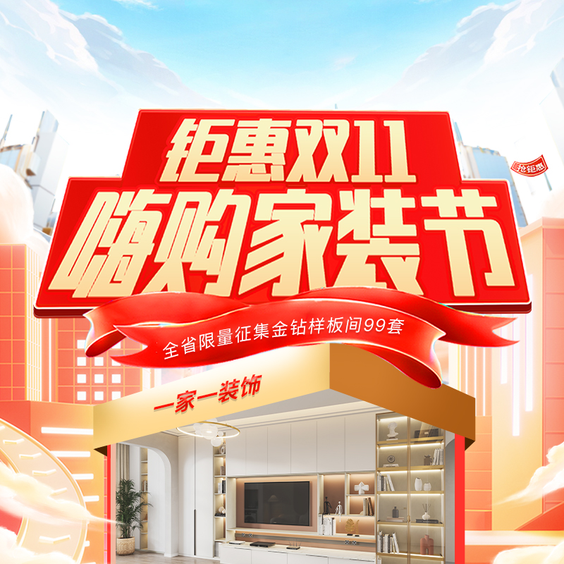 http://www.xgqtc.cn/uploads/20251024/ba94dbf421b8b871c8b6a74bcd99fb07.jpg
